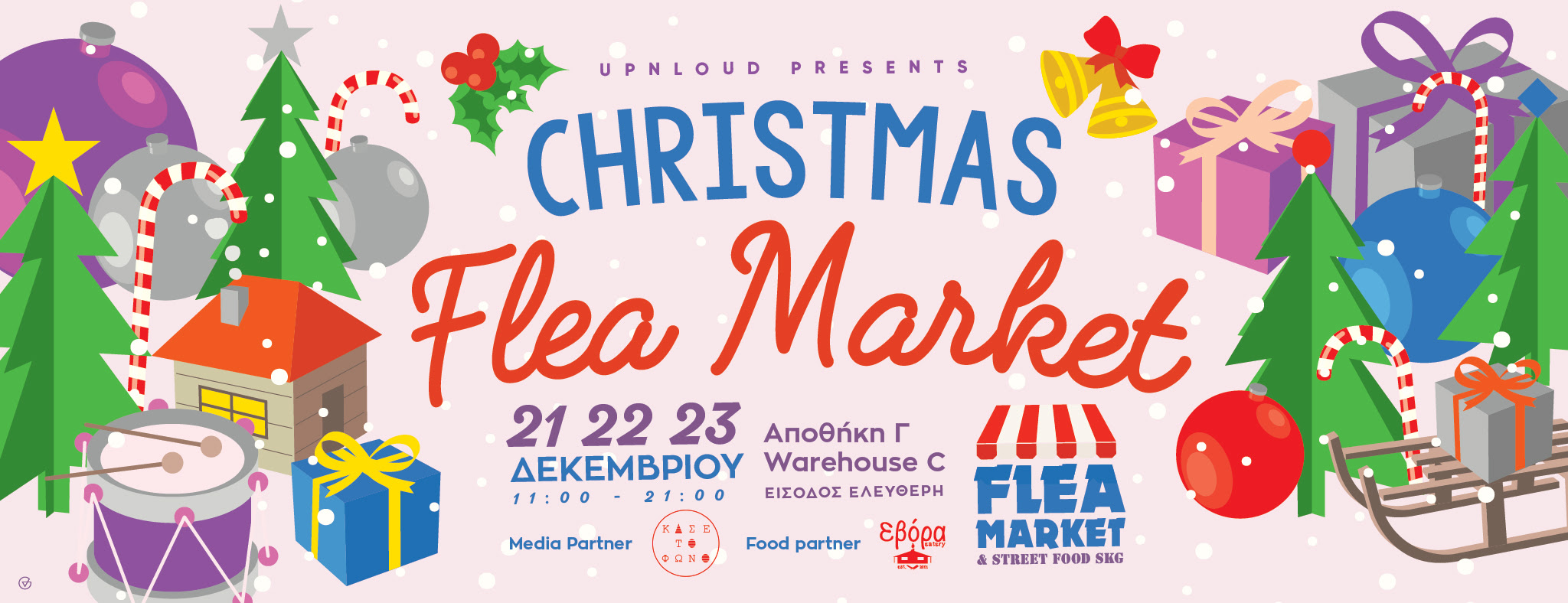 Thessaloniki Christmas Flea Market & Street Food - exostis